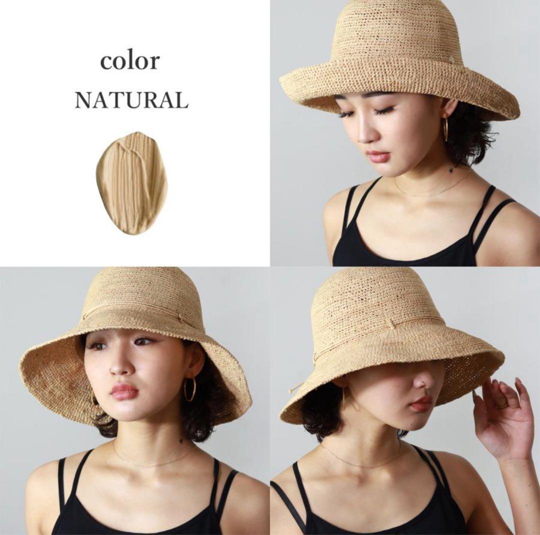 【良品】ヘレンカミンスキー PROVENCE10 ハット ラフィア 麦わら帽子