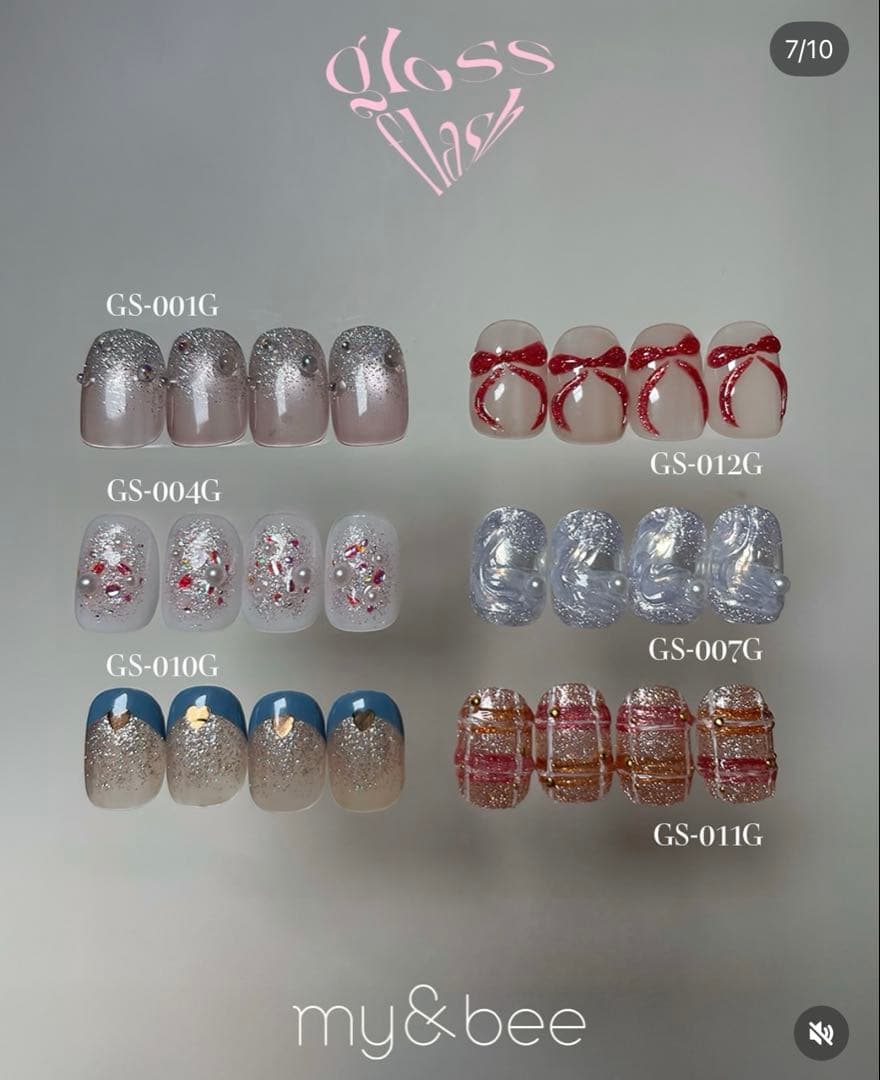 my&bee グロスフラッシュ　12色セット