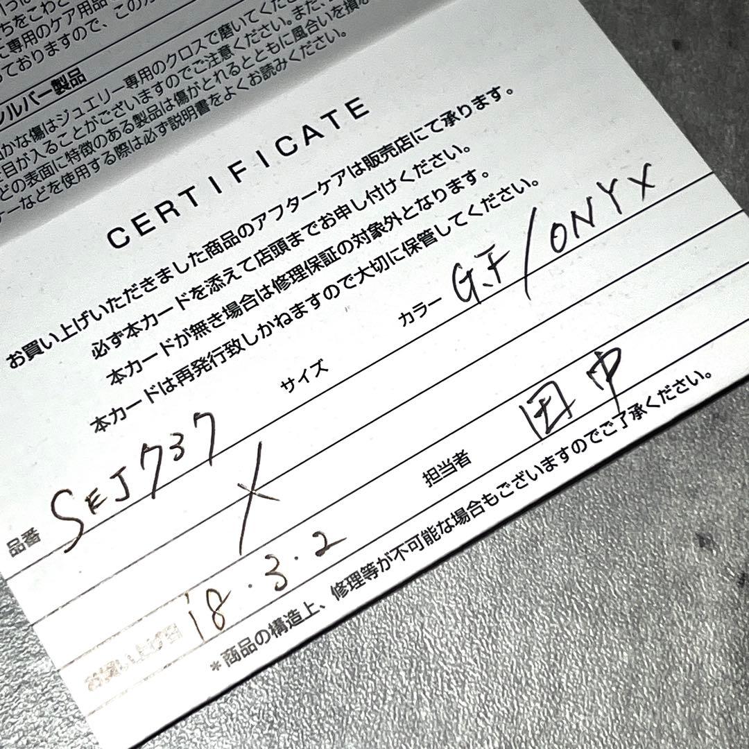 ギャラ付きJUSTIN DAVIS BLACK ICEピアス　ゴールド　k18