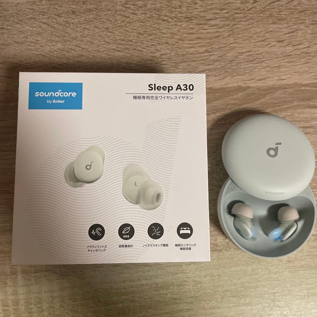 Soundcore Sleep A30 付属完備