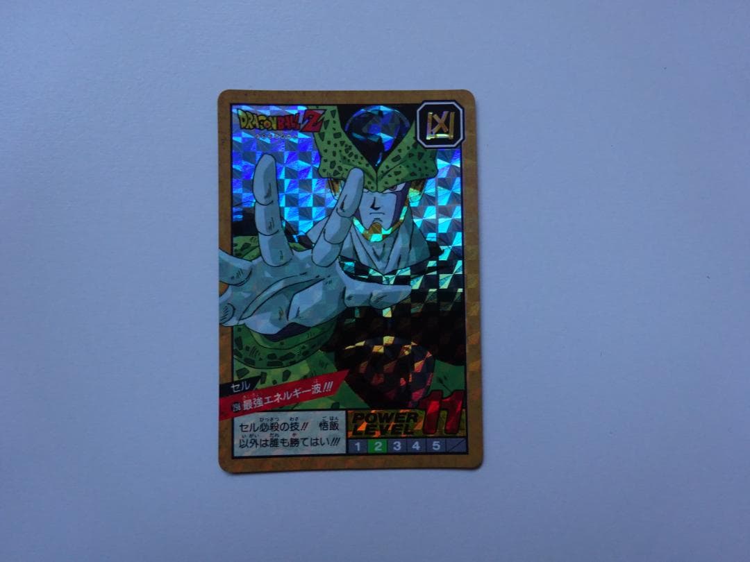 【パート7】ドラゴンボール スーパーバトル 298 カードダス