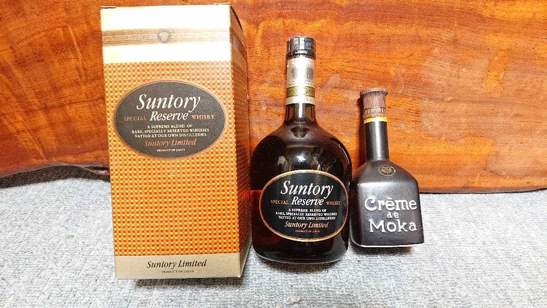 古酒 ウイスキー バレンタイン ジョニーウォーカー