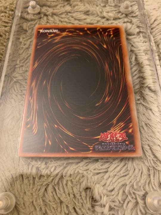 No.1052 遊戯王 良品 初期 トライホーンドラゴン ウルトラレア