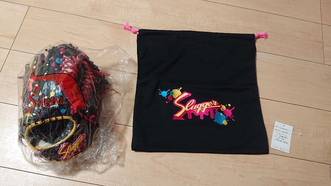 久保田スラッガー オールスター 2022 軟式限定