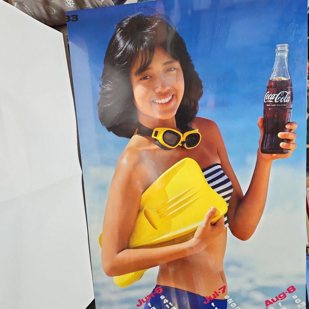 特価　特製　早見優大型カレンダーポスター　コカ・コーラ販促版