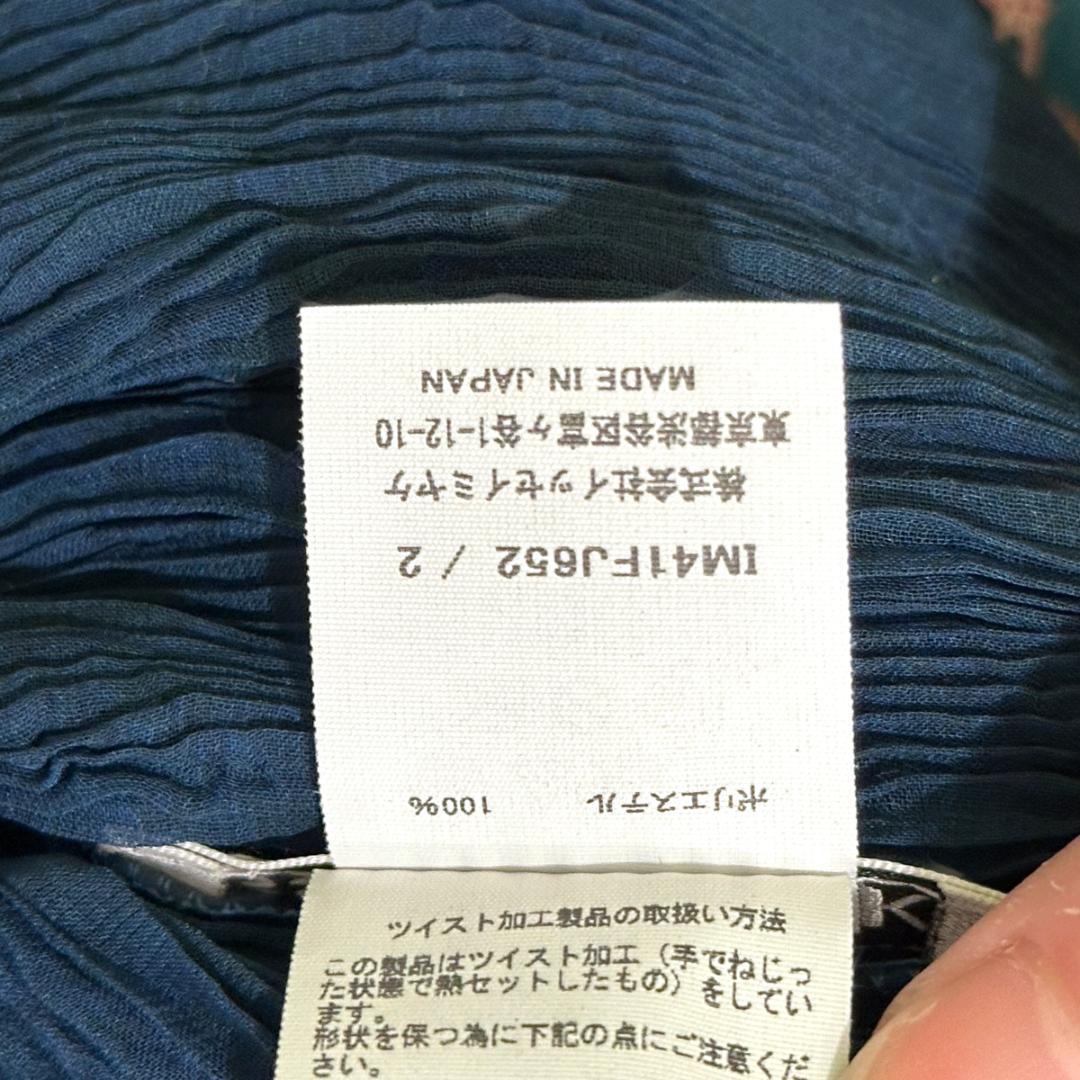 2024SS ISSEYMIYAKE シフォンツイスト size2 HR0161