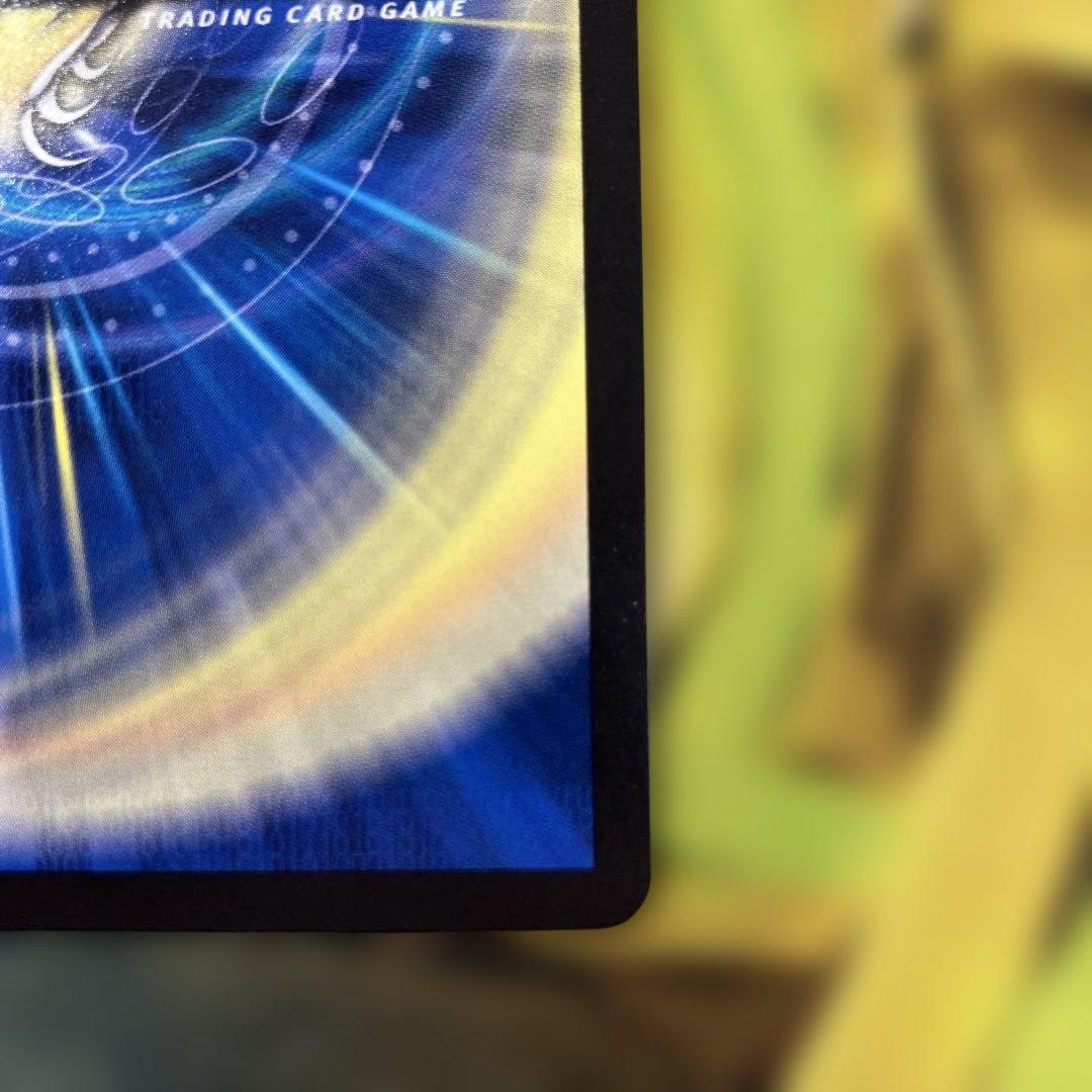 ロストreソウル リソウル 金トレジャー