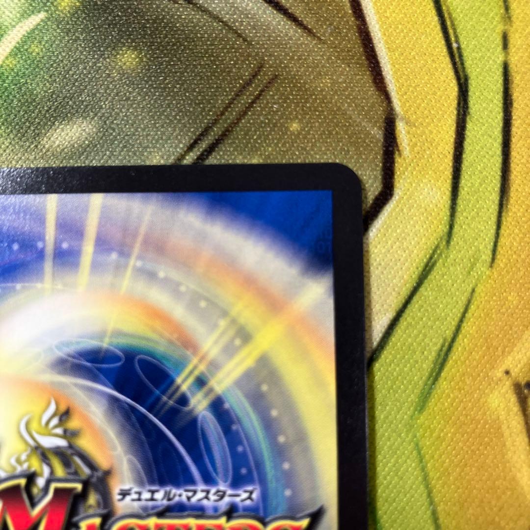 ロストreソウル リソウル 金トレジャー