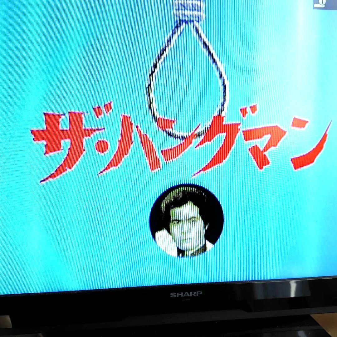 Panasonic DMR-BW730 日本製