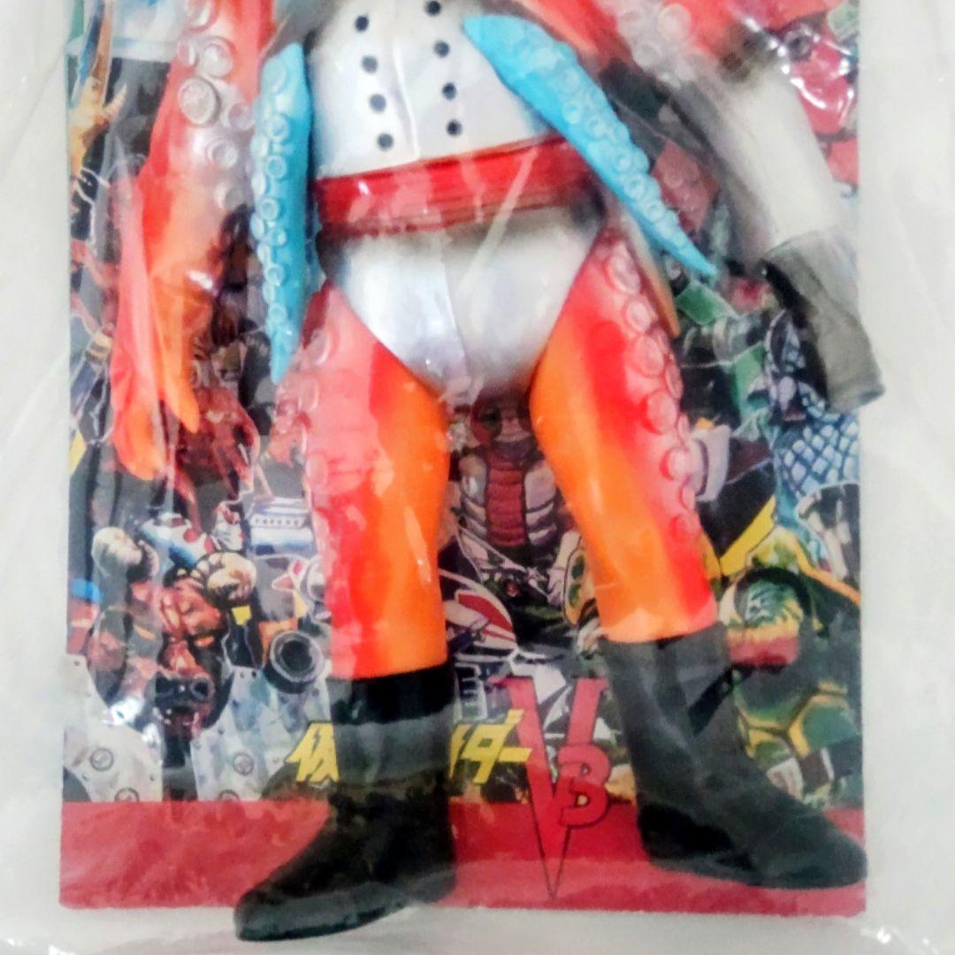 東映レトロソフビコレクションイカファイア フィギュア 27cm 2015年製