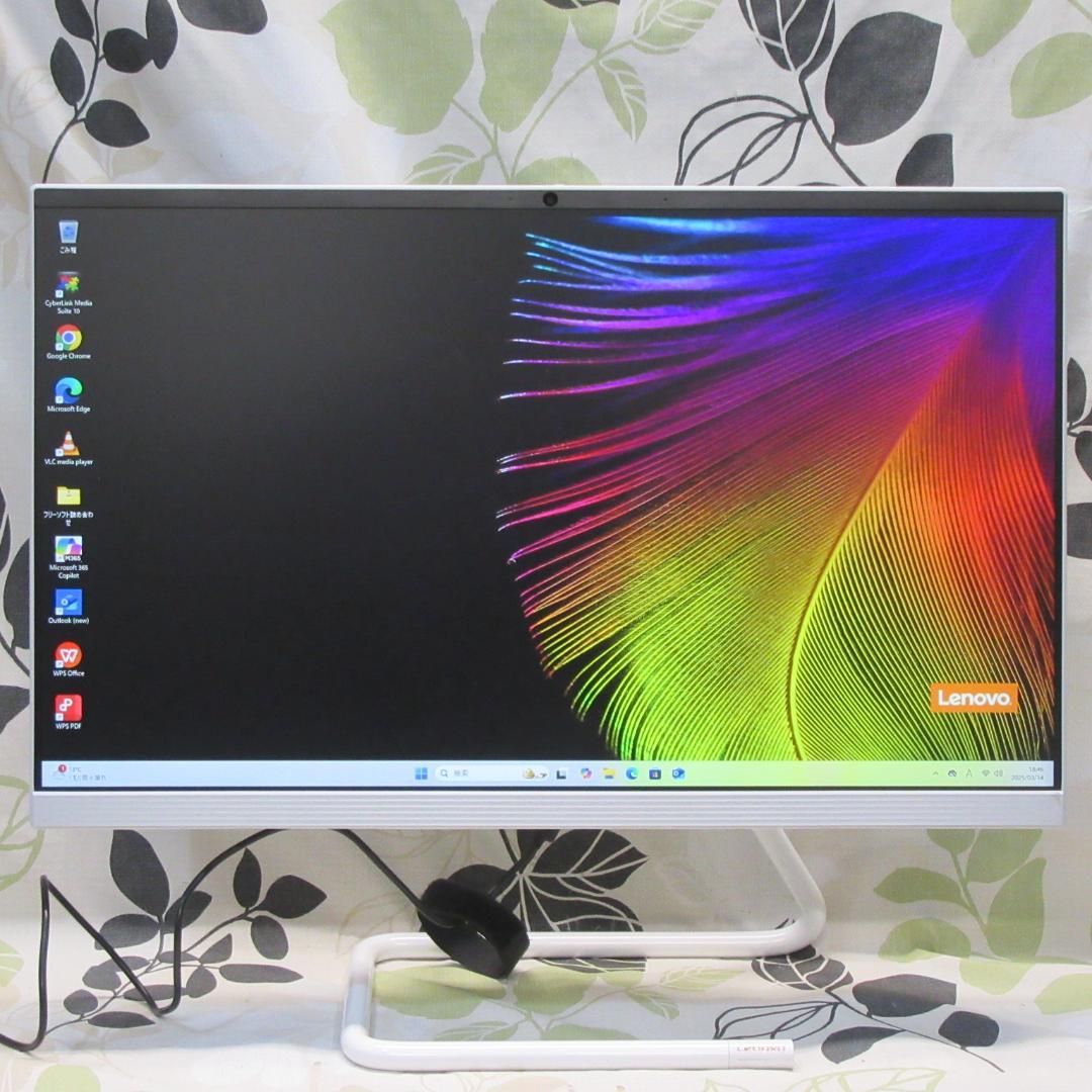 美品！Win11公式対応9世代i5/SSD+HDD/メ16/カメラ/DVD/無線