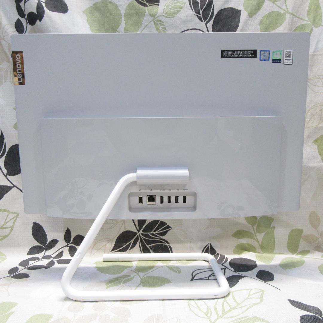 美品！Win11公式対応9世代i5/SSD+HDD/メ16/カメラ/DVD/無線