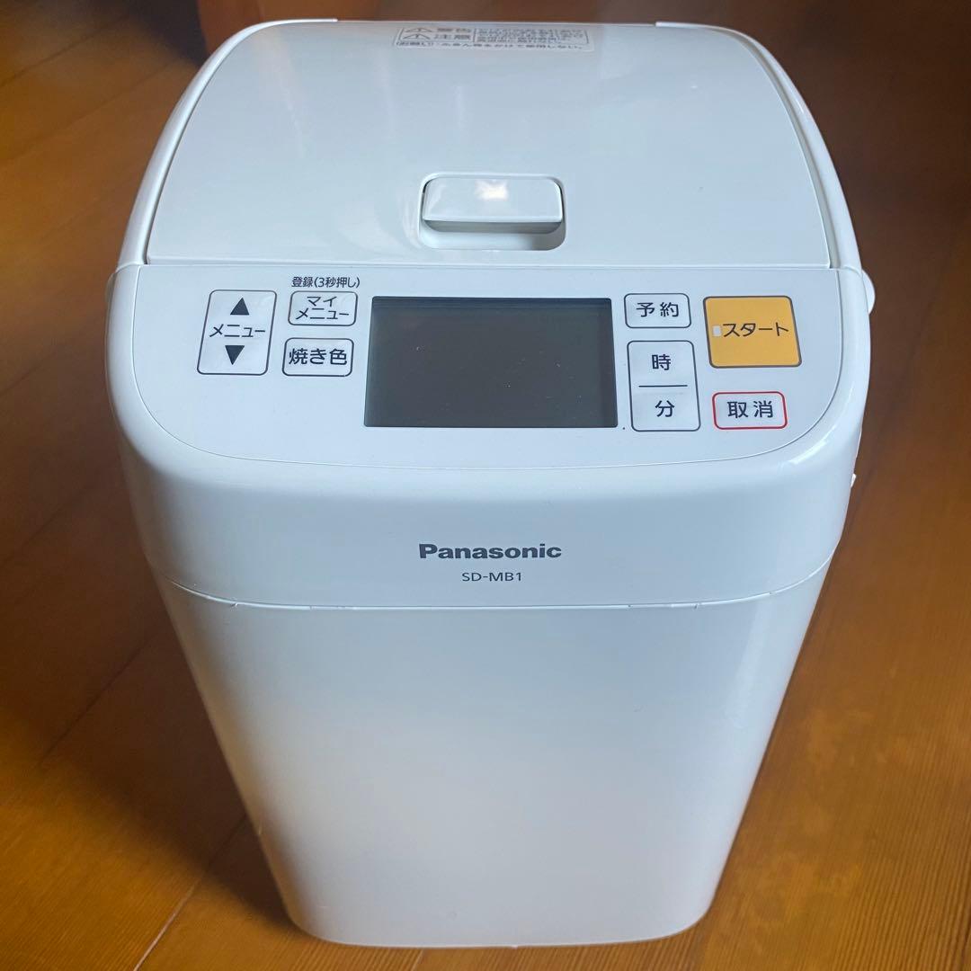 Panasonic ホームベーカリー SD-MB1 パン焼き器　2018年製