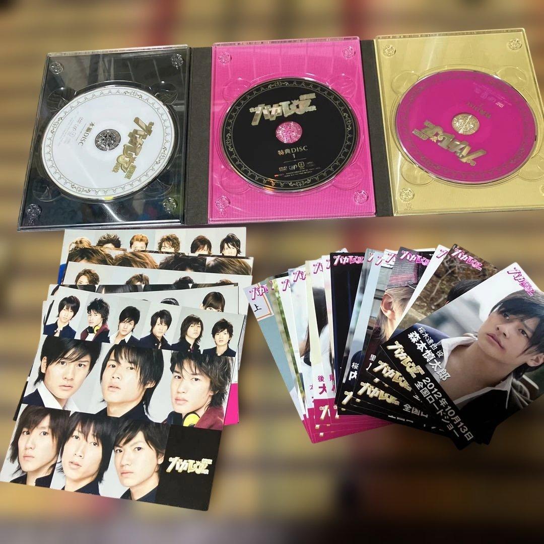 私立バカレア高校 DVD