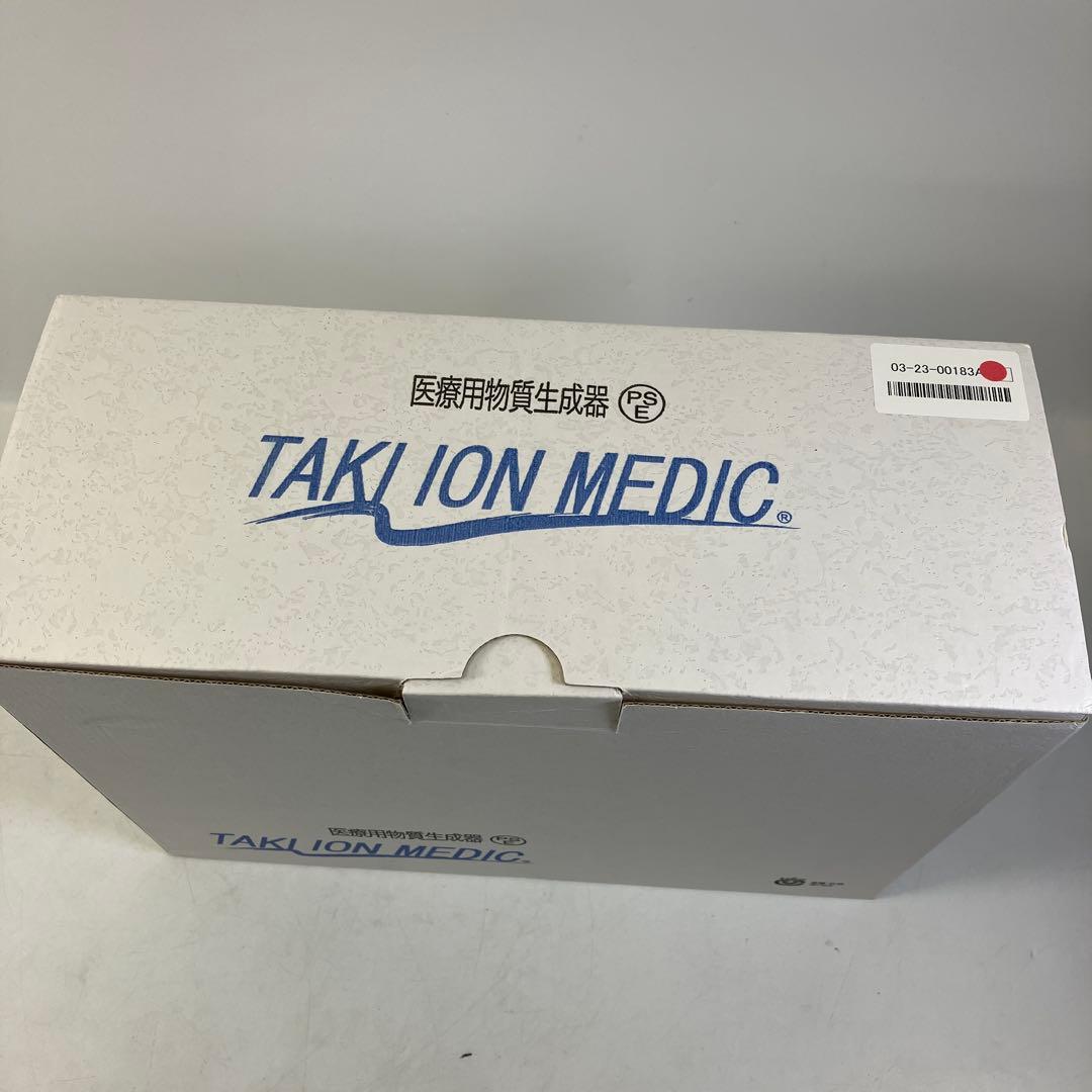 【未使用】 滝風イオンメディック 空気清浄機 UPD2022RE