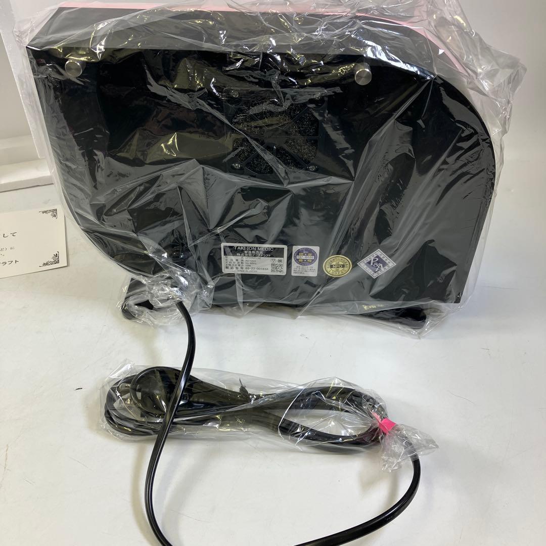 【未使用】 滝風イオンメディック 空気清浄機 UPD2022RE