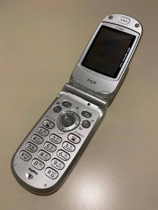 Leje RZ-J700 インテリジェントシルバー 三洋電機 PHS本体のみ