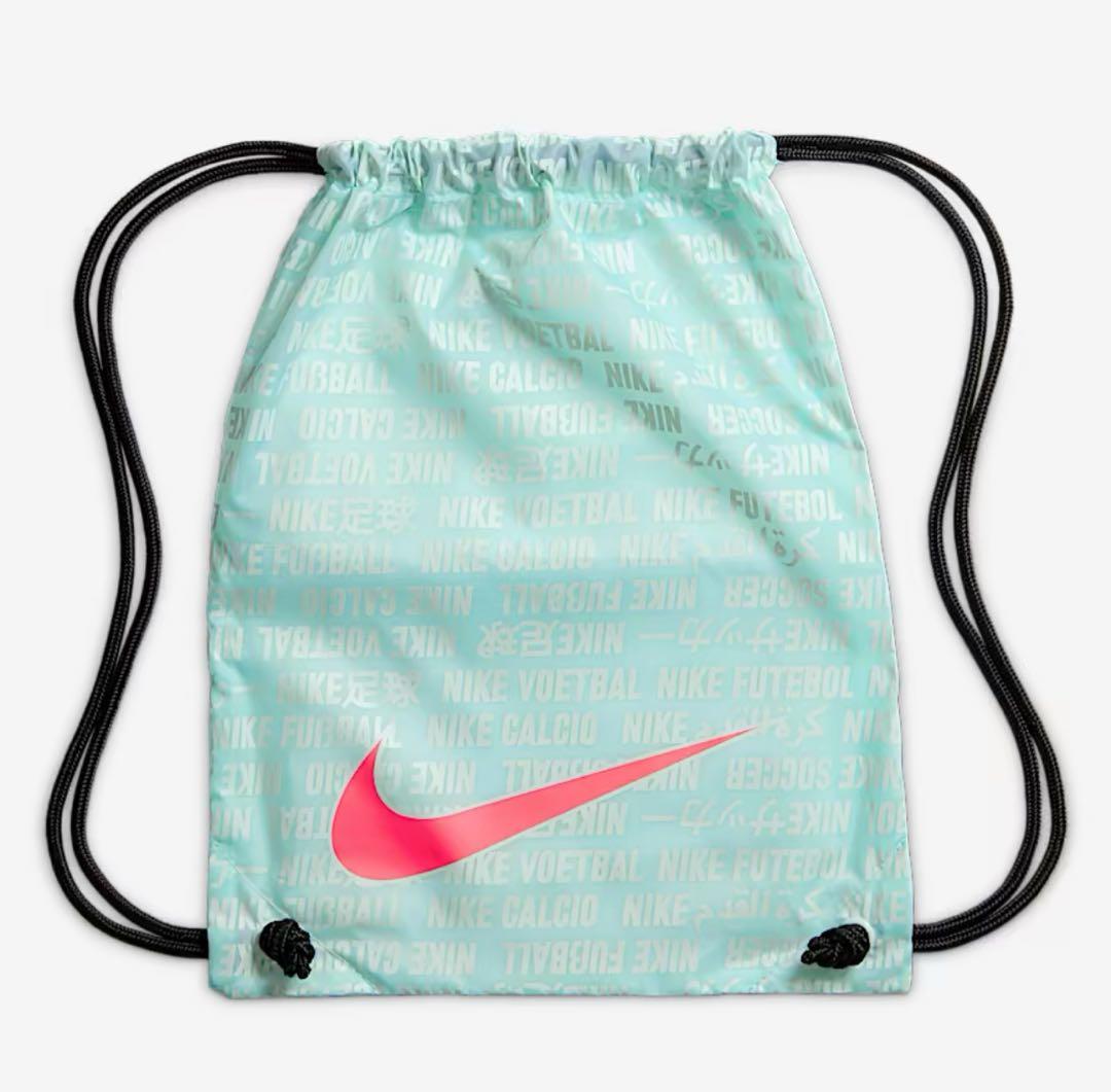 【即日発送】Nike ファントムルナ2 エリート　27.0