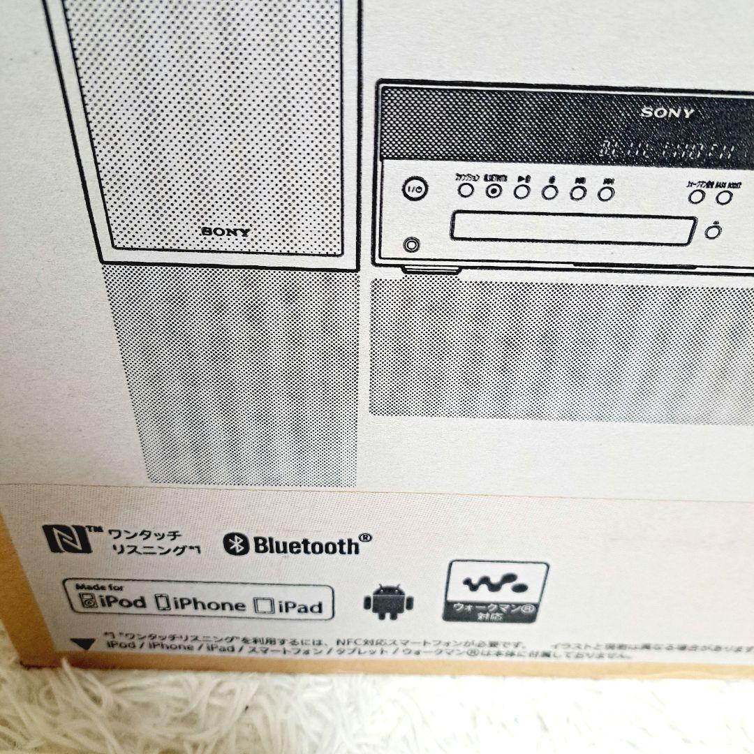 新品未開封　廃盤希少　SONY CMT-SBT100 ミニコンポ