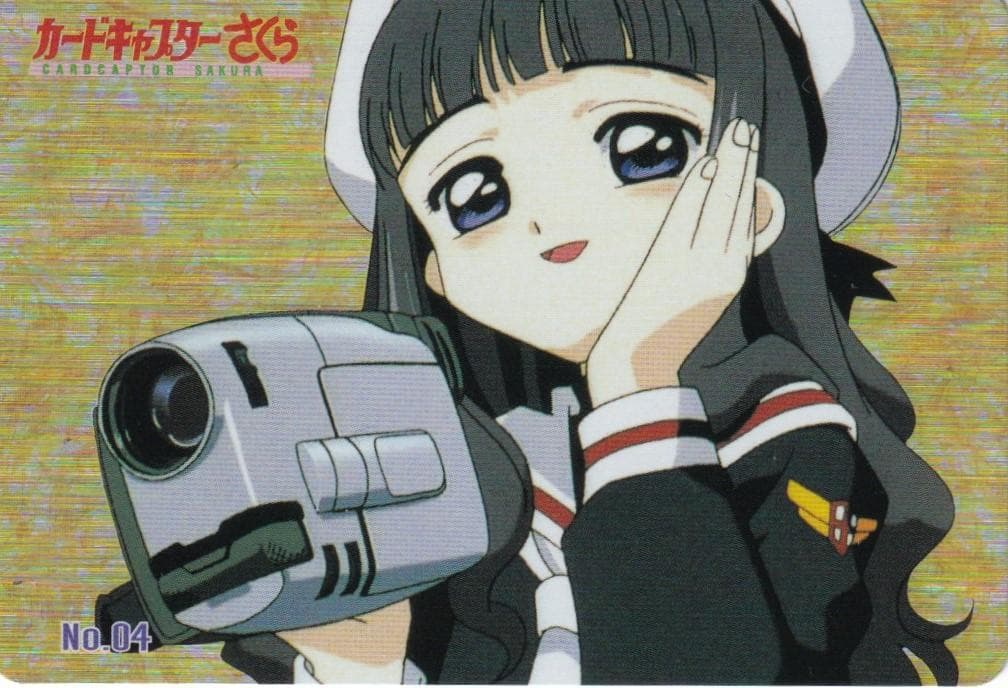 カードキャプターさくら　アマダ　PPカード　キラ　No.０４　大道寺知世