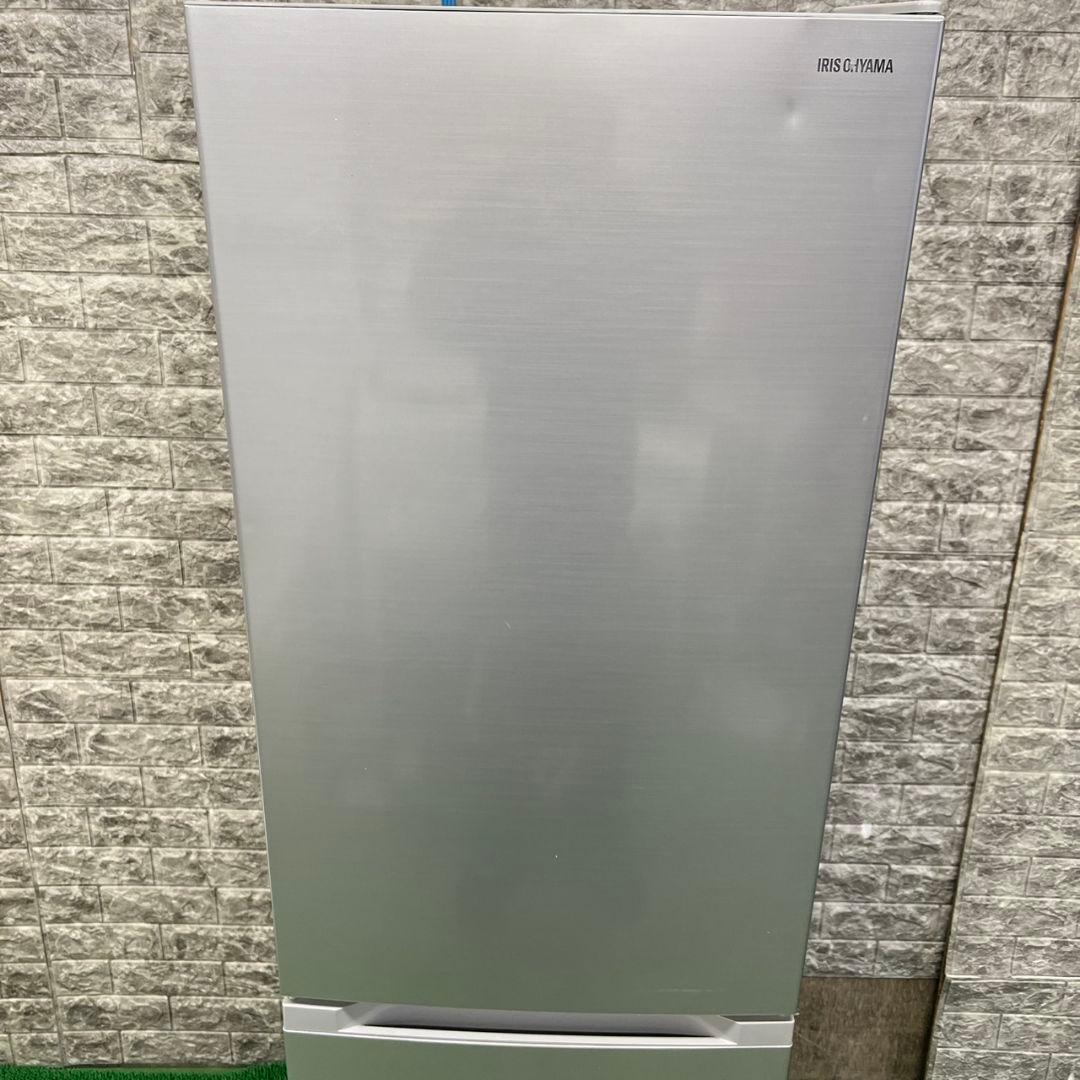 245 冷蔵庫　大型　200L～300L　人気　極美品　保証込　1～3人暮らし向