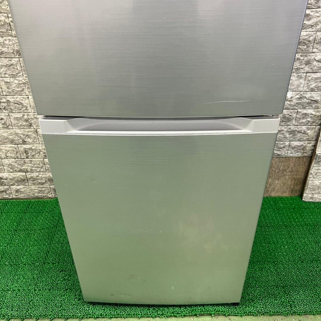 245 冷蔵庫　大型　200L～300L　人気　極美品　保証込　1～3人暮らし向