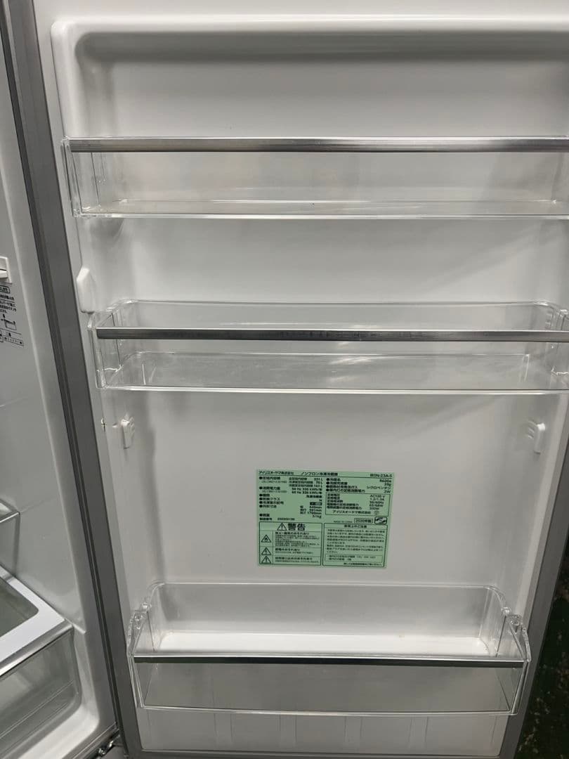 245 冷蔵庫　大型　200L～300L　人気　極美品　保証込　1～3人暮らし向