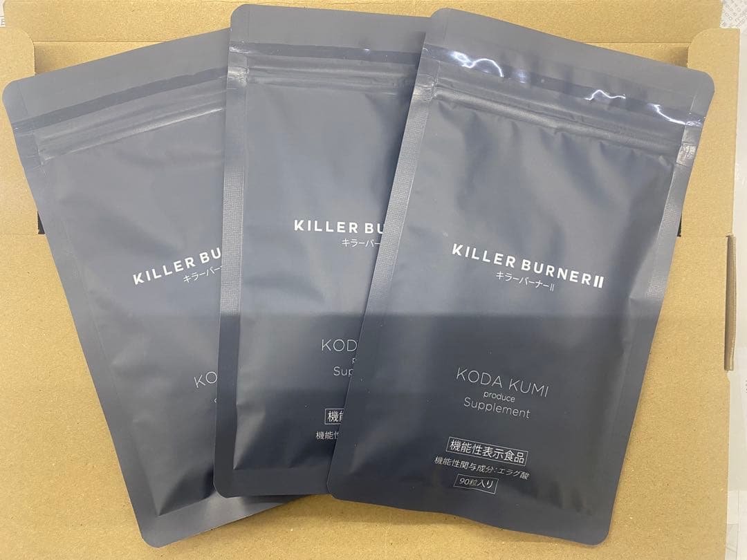 KILLER BURNER II KODA KUMI 90粒　x3袋
