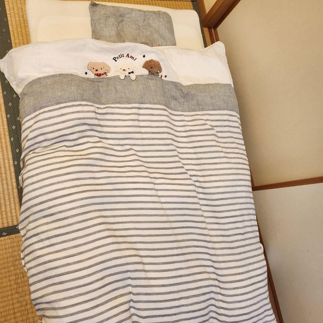 赤ちゃんの城　ベビー布団　１１点セット　高級布団　カバーリングセット