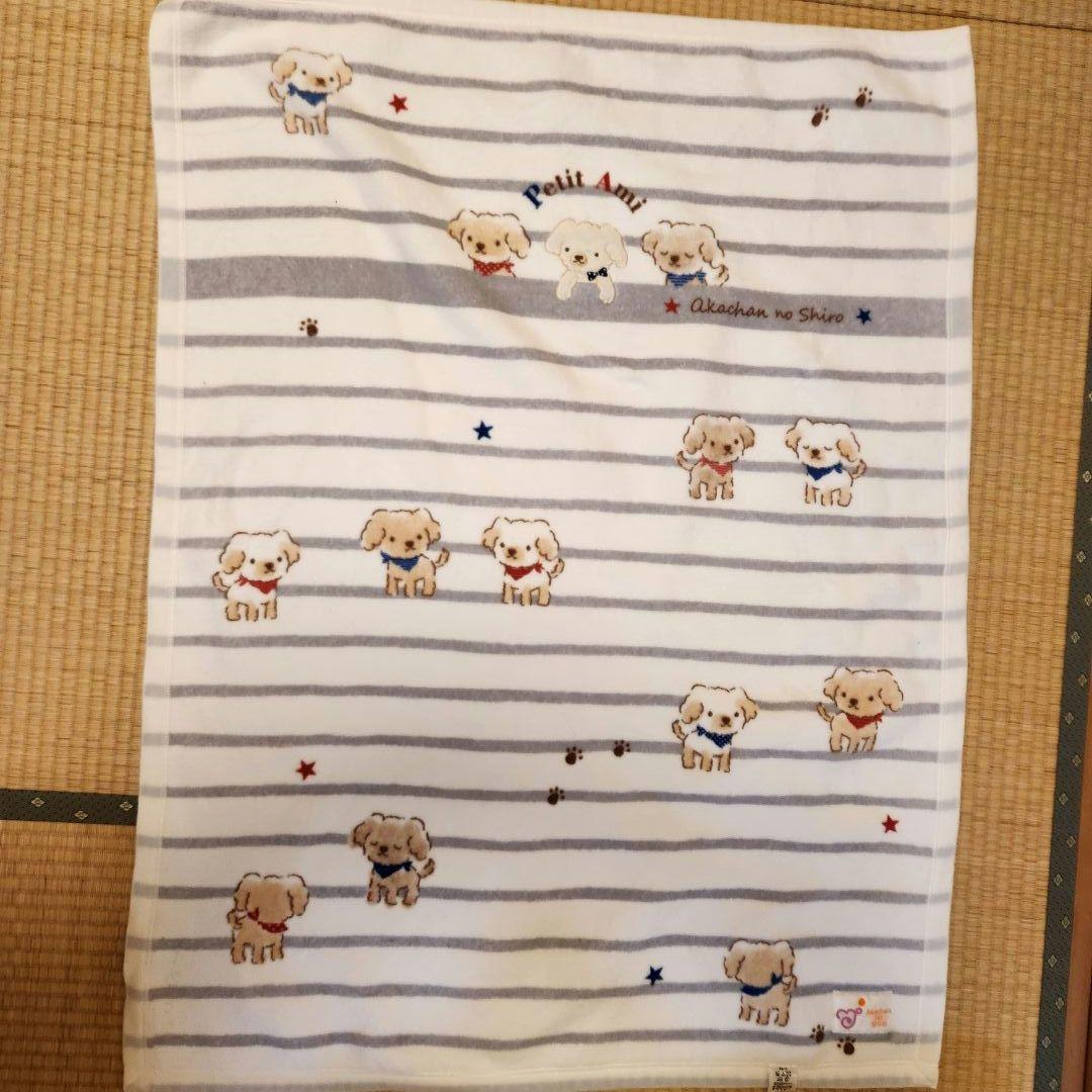 赤ちゃんの城　ベビー布団　１１点セット　高級布団　カバーリングセット