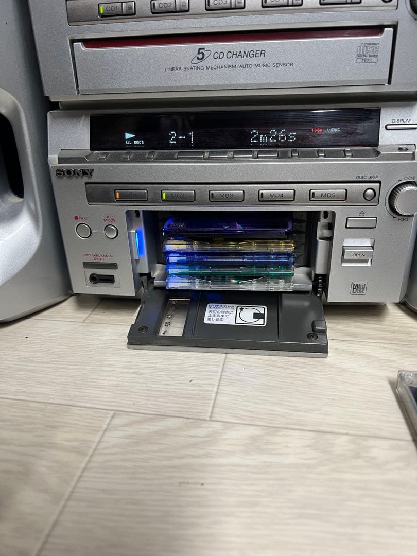 ソニーSTR-MD777システムコンポDHC-MD777 中古動作品リモコン付き