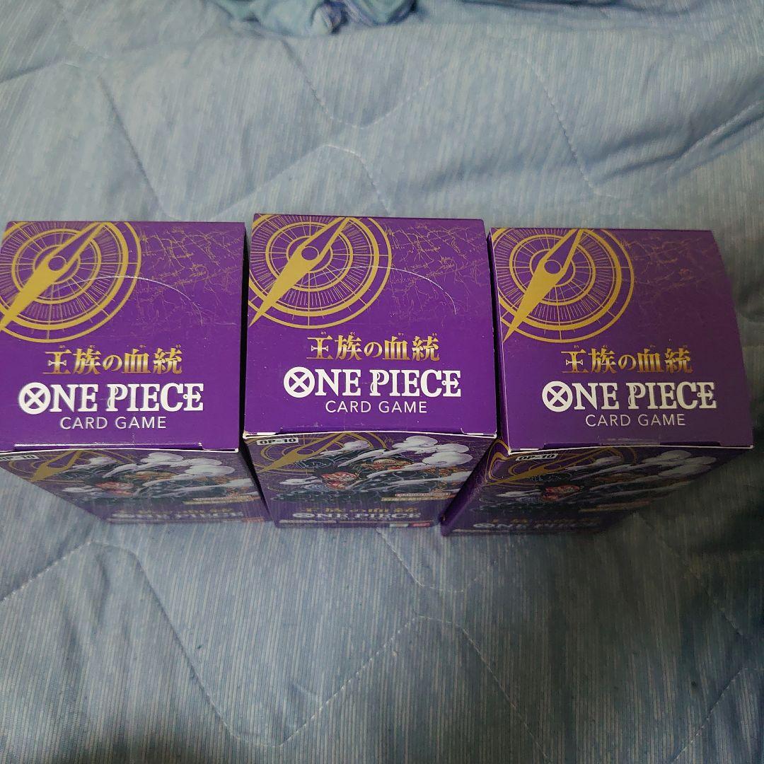 ワンピースカードゲーム　王族の血統 3BOX テープ付き ③