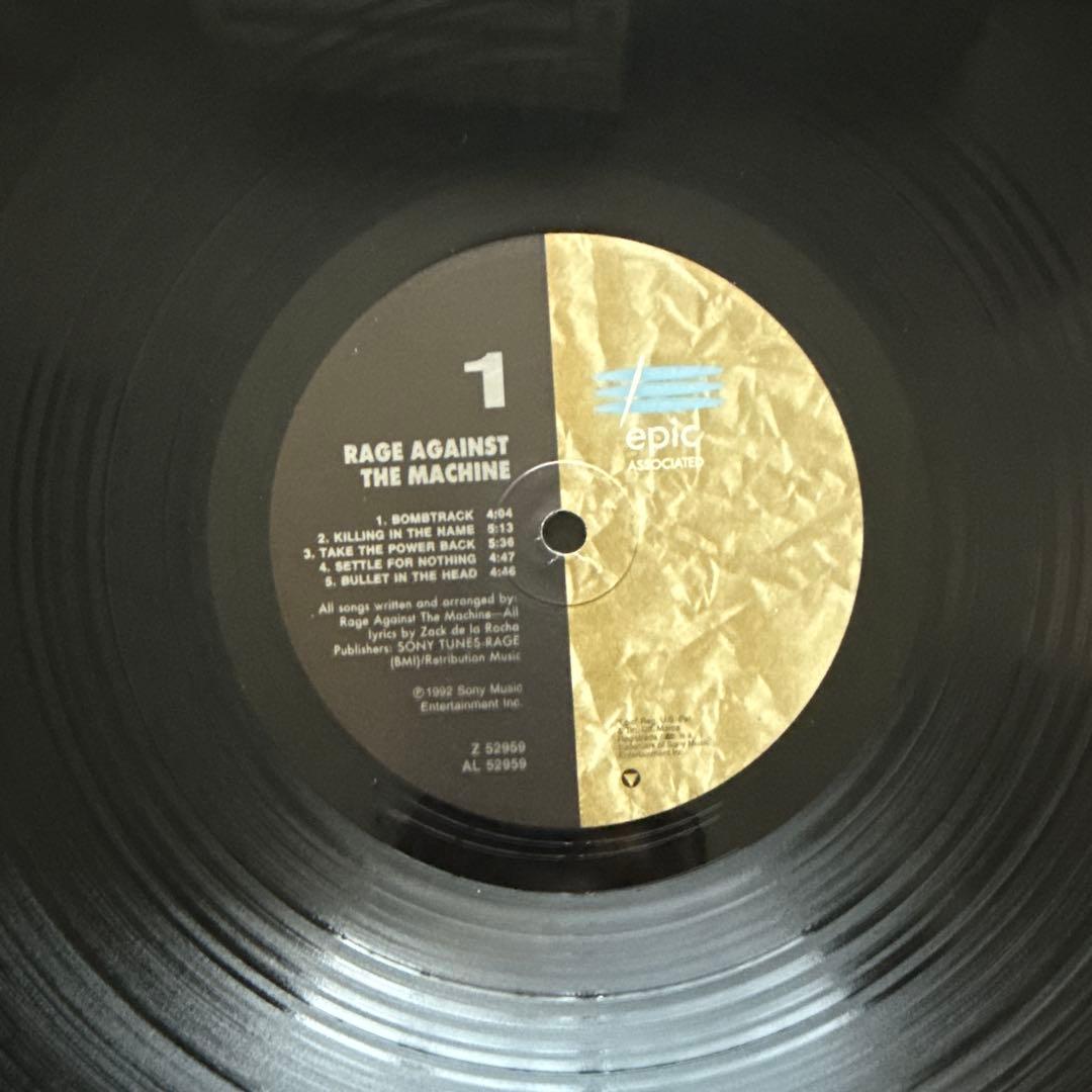 Rage Against The Machine – Rage Against…