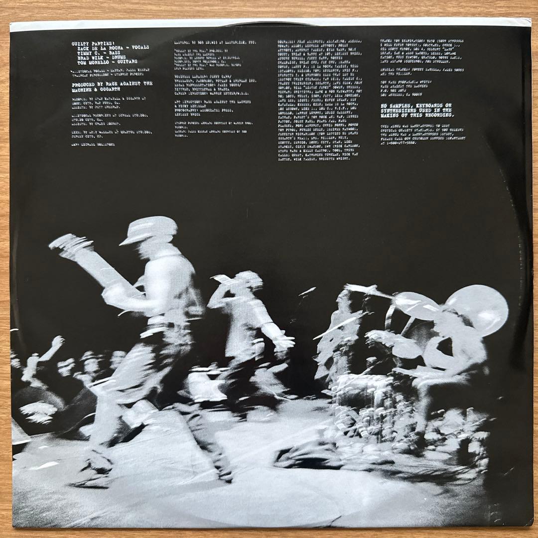 Rage Against The Machine – Rage Against…