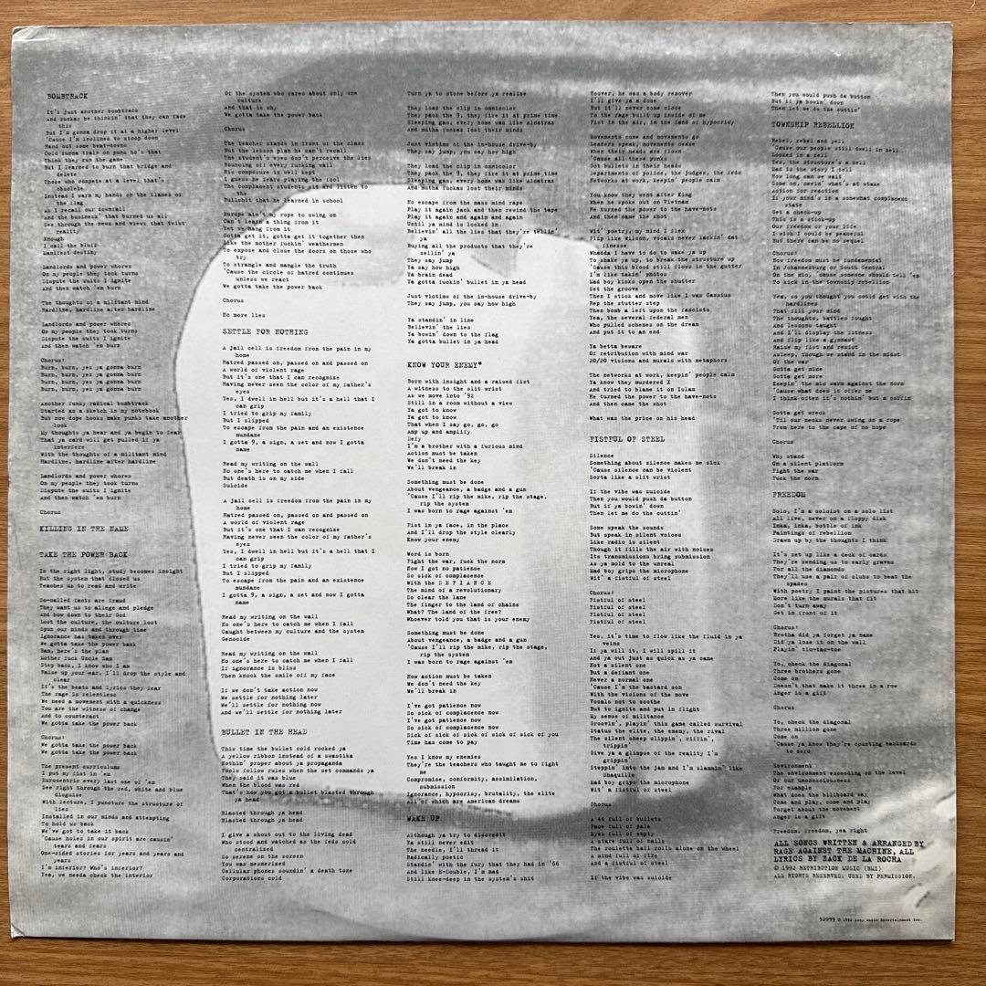 Rage Against The Machine – Rage Against…