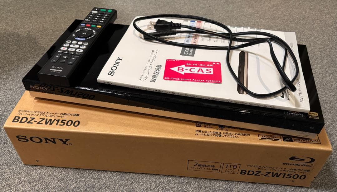 SONY BDZ-ZW1500 ブルーレイレコーダー（中古・完全動作品）