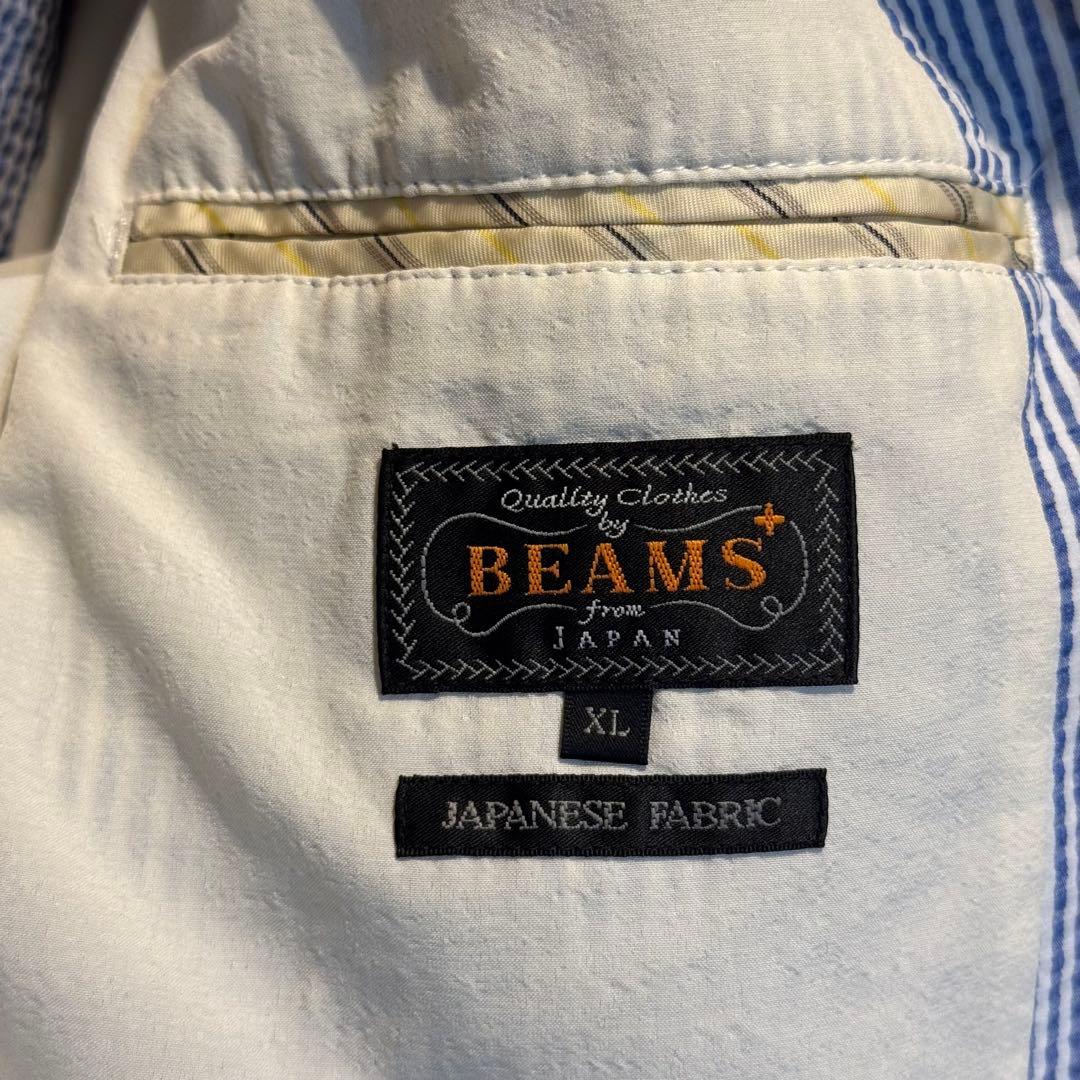 BEAMS PLUS シアサッカー セットアップ 春夏 XL ブルー ホワイト