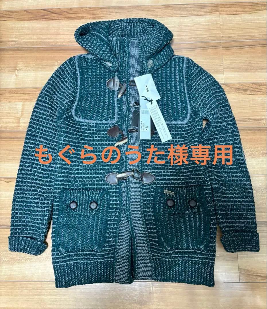 バーク/ニットアウター/D.グリーン/XSサイズ