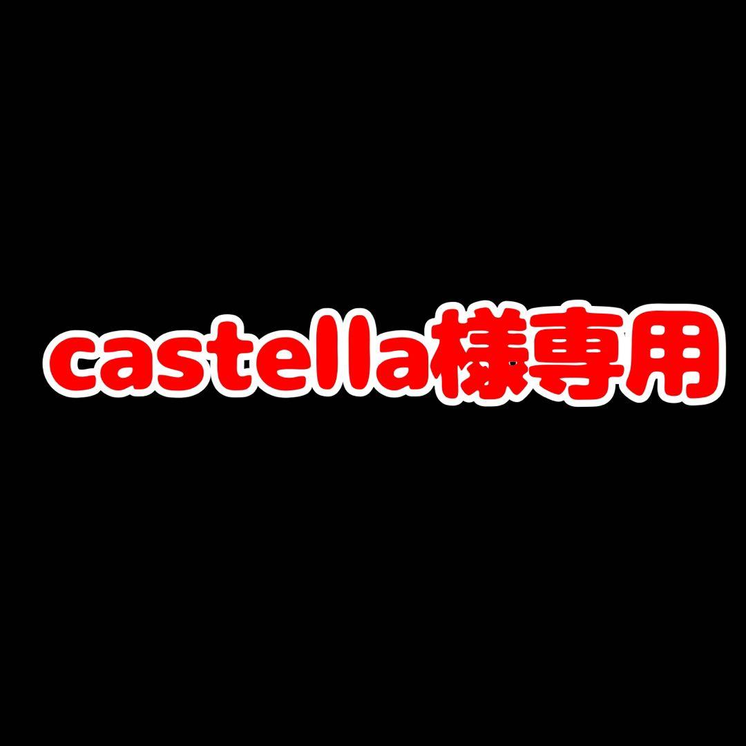 【castella】AMATERAS 8087 コンデンサーマイク