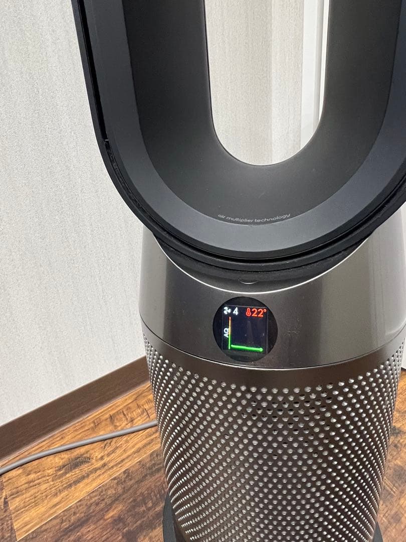 Dyson Pure HOT Cool 空気清浄機
