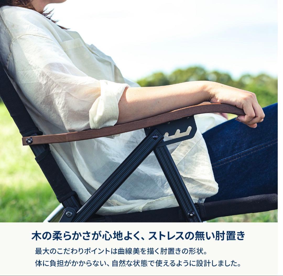 ハイランダー(Hilander)クライマックスローチェア2 アルミ グレー　2脚