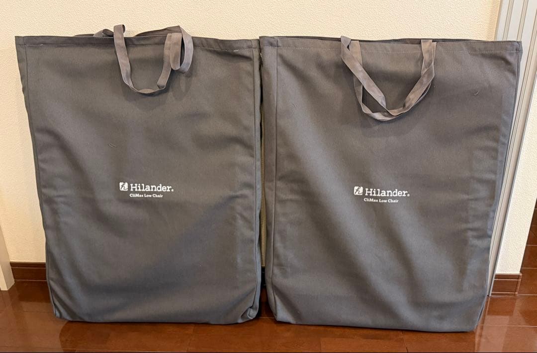 ハイランダー(Hilander)クライマックスローチェア2 アルミ グレー　2脚