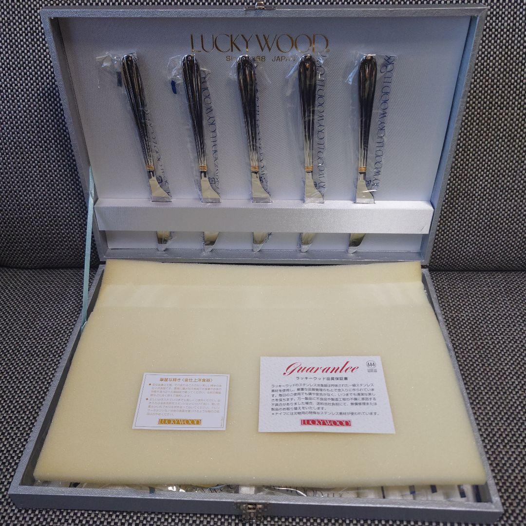 M⑩ラッキーウッド　サントラル金彩　カトラリーセット（25本:5種✕5本）