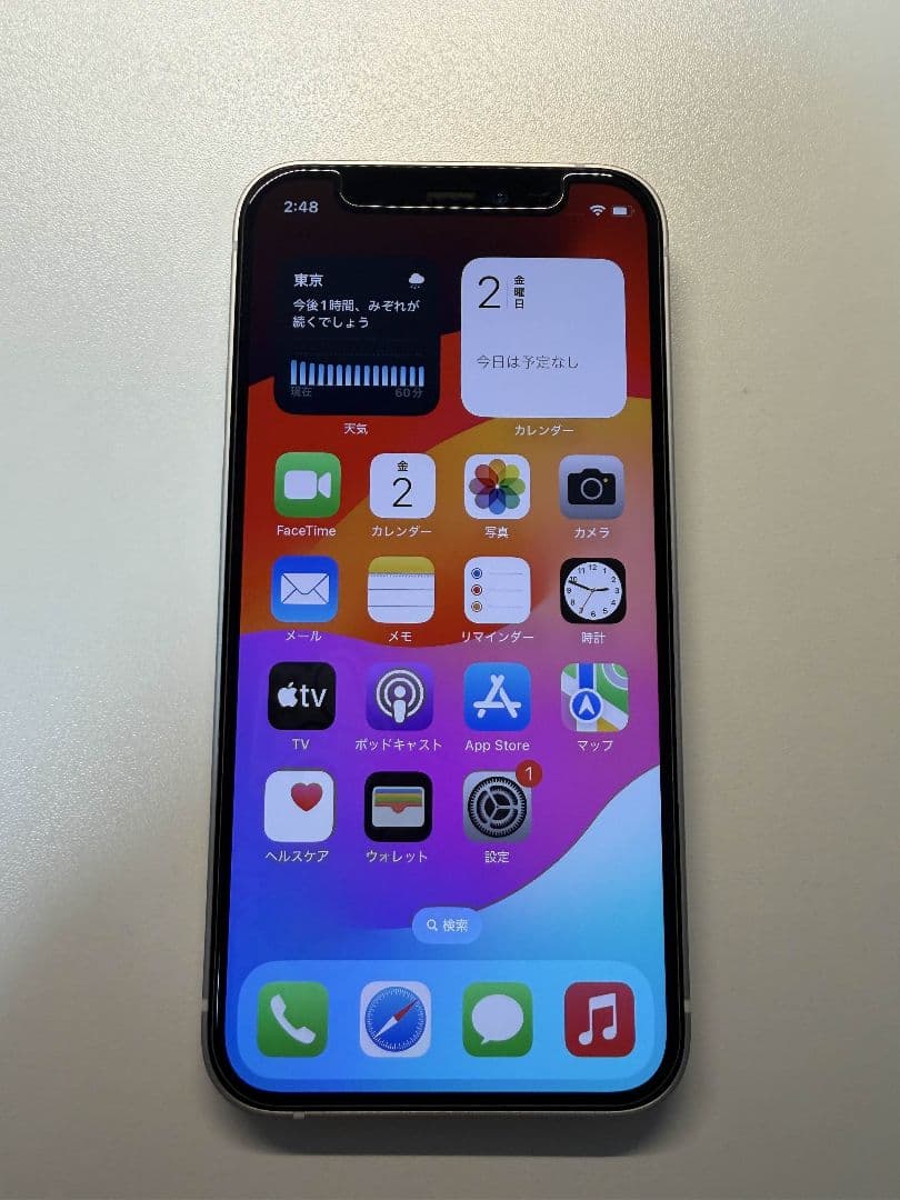 Apple iPhone 12 mini ホワイト64GB 本体 白ロム