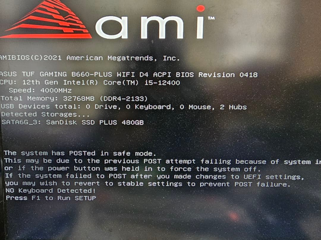 【動作確認済】マザーボード+CPU+クーラー+メモリセット販売