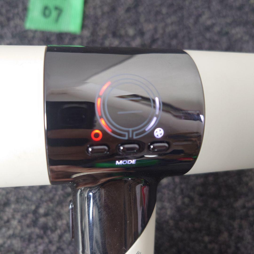 KINUJO KH201 ヘアドライヤー 1250W