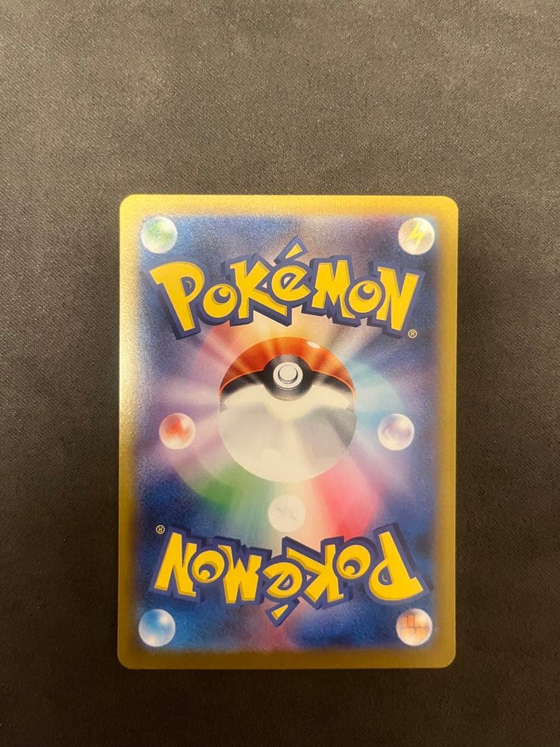 ニンフィアex SAR SV8a ブラッキーマスターボールミラー　セット売り