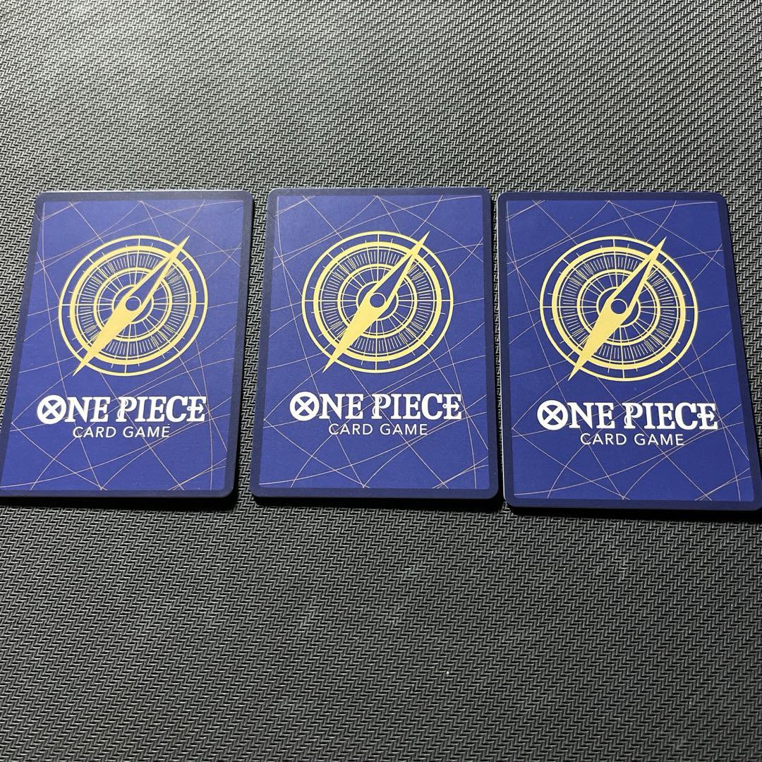 ナミ：ストレージボックスセット C ST01-007