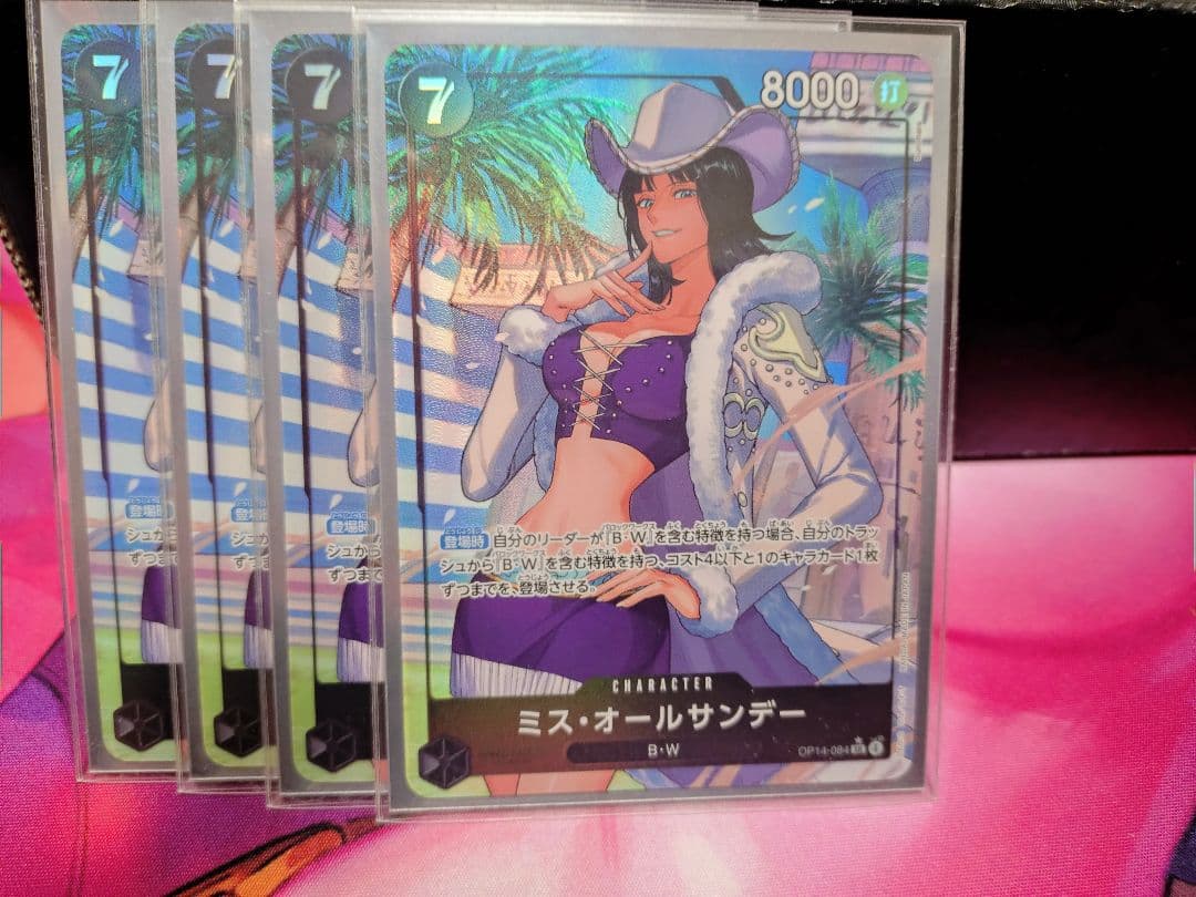 黒クロコダイル　デッキパーツ　パラレル　シークレット　17枚セット