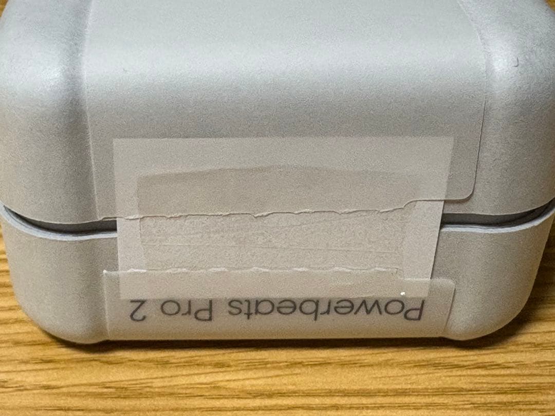 【週末限定5%OFF】Powerbeats Pro 2 エレクトリックオレンジ